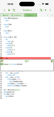 screenshot 4