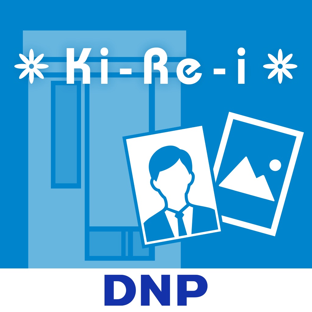 Ki-Re-i Photo(証明写真&写真プリント-ピプリ)
