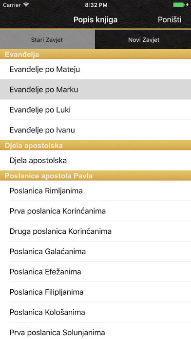 screenshot 5