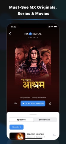 screenshot 8