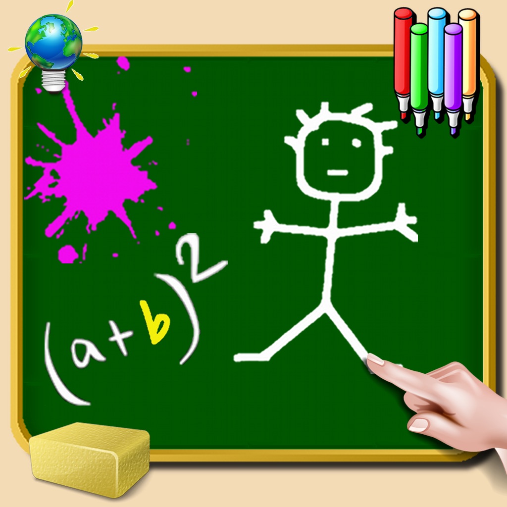 Tableau d'école pour iPhone et iPod : Ecrivez et dessinez en couleur, même sur vos photos !