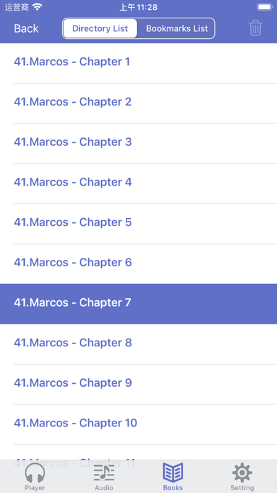screenshot 5
