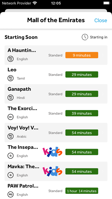 screenshot 5