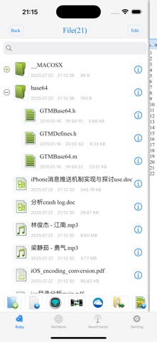 screenshot 6