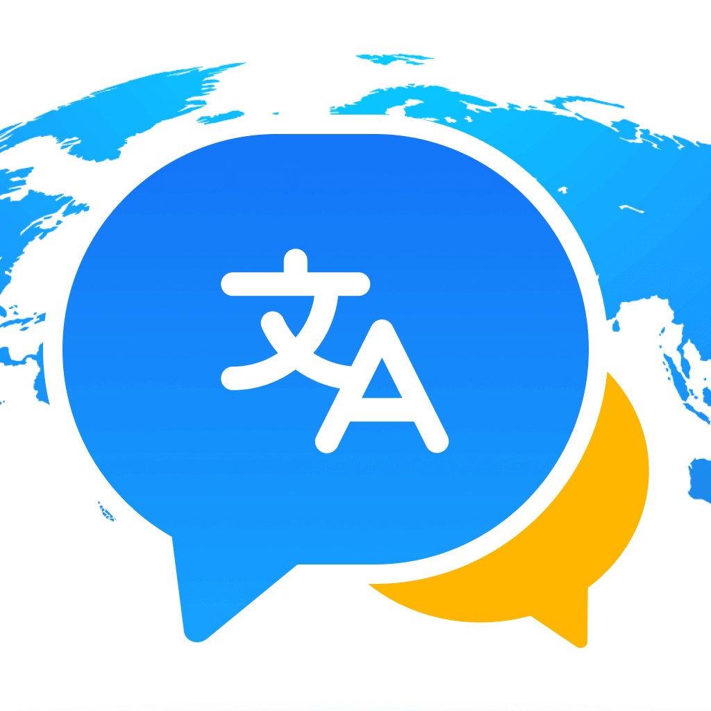 Smart Translator: AI Translate
