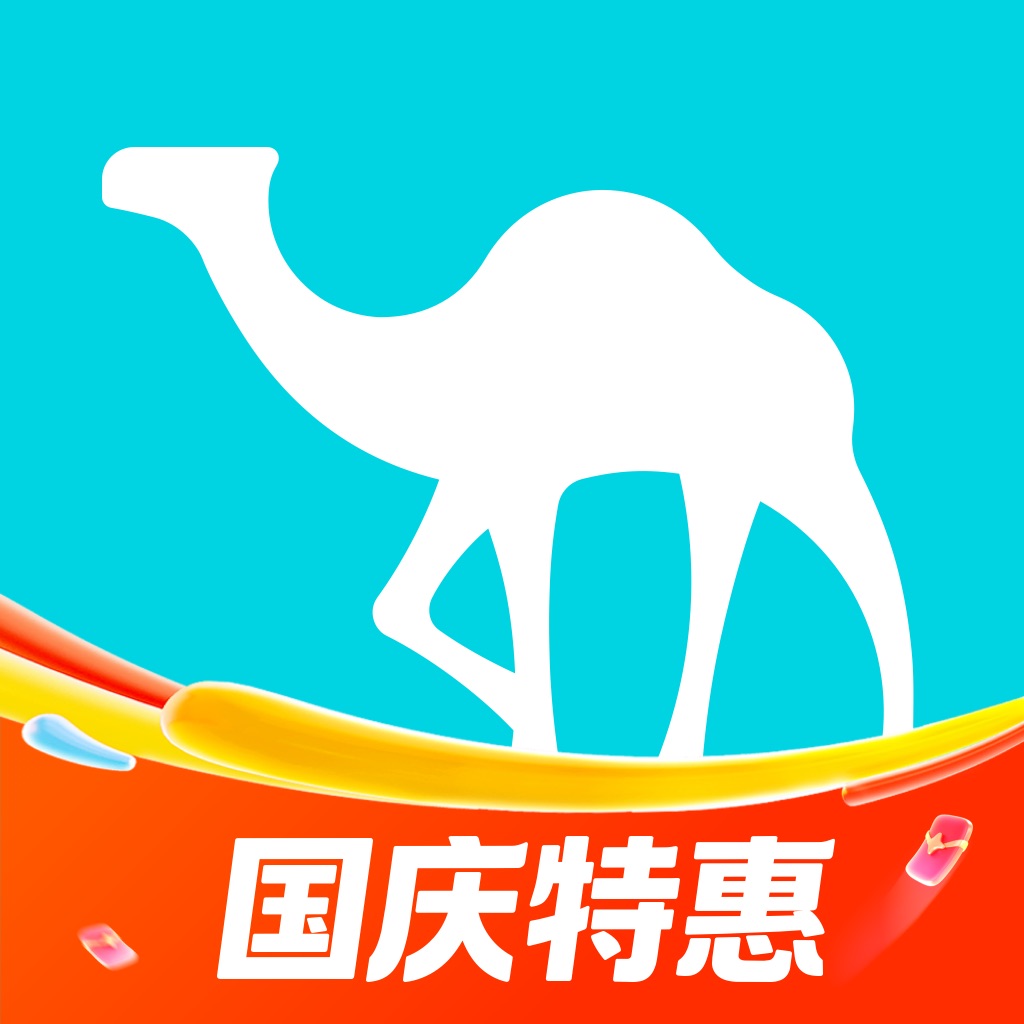 去哪儿旅行-订酒店机票火车票