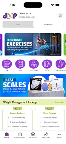 screenshot 5
