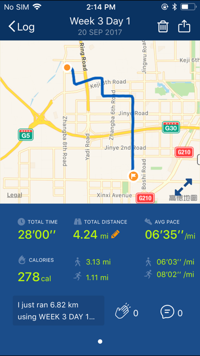 screenshot 5