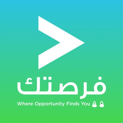 forsatak - فرصتك