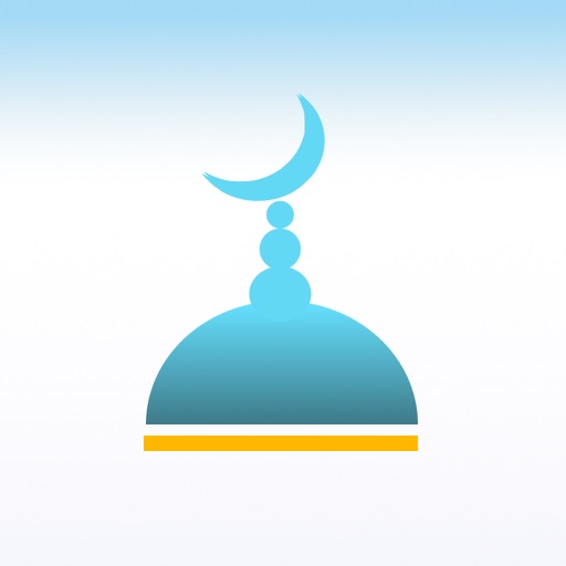 salatuk - صلاتك