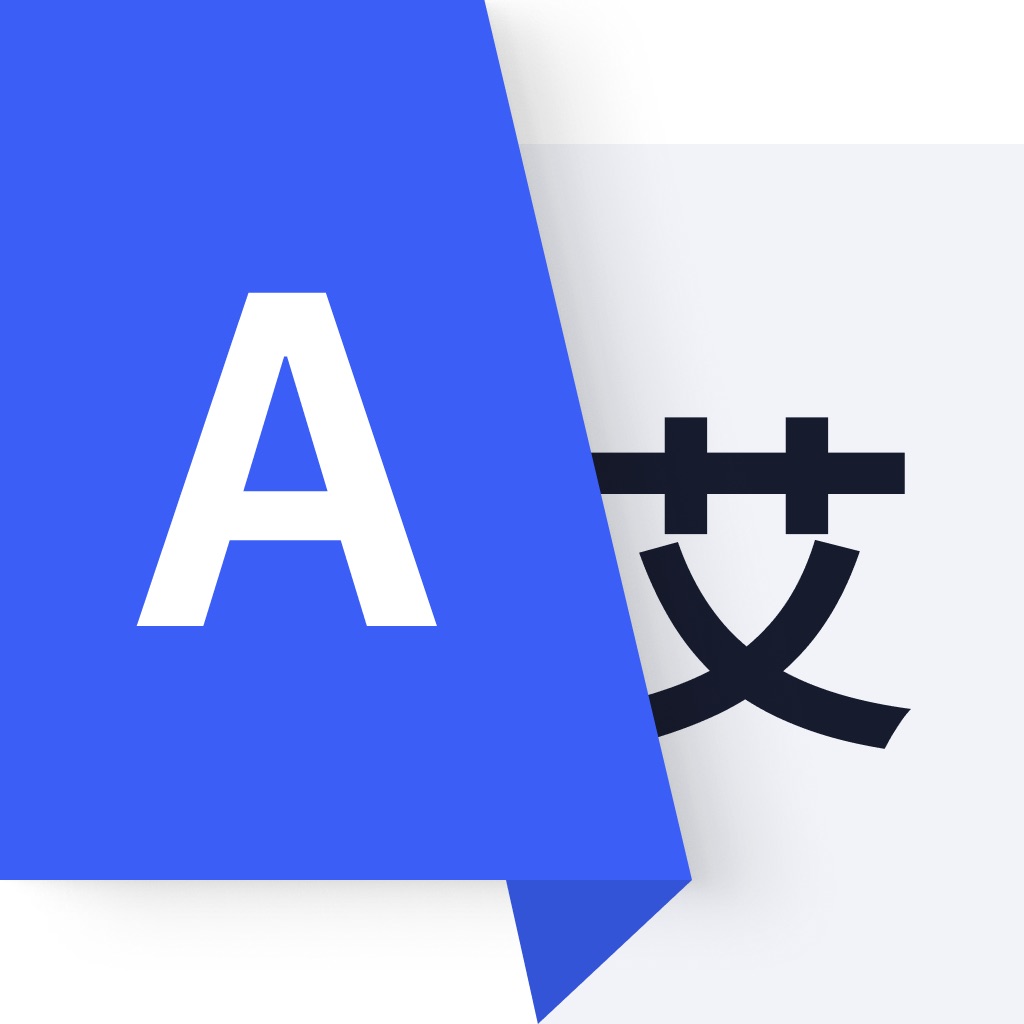 Translator: Voice, Camera & AI