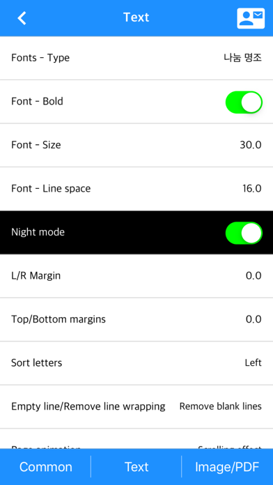 screenshot 7
