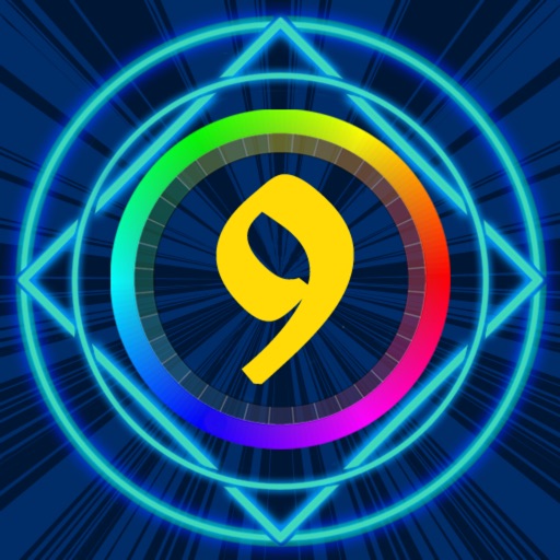 gann 9