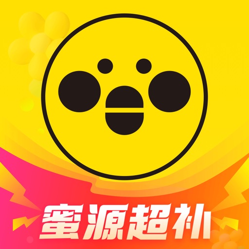 蜜源-全网优惠上蜜源