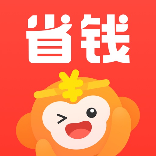 省钱快报-购物省钱返利助手