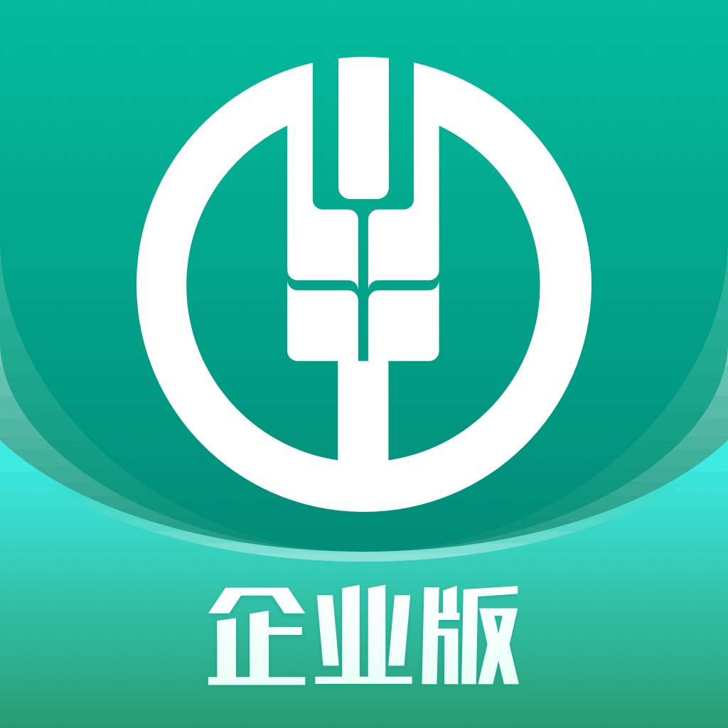 农行企业掌银
