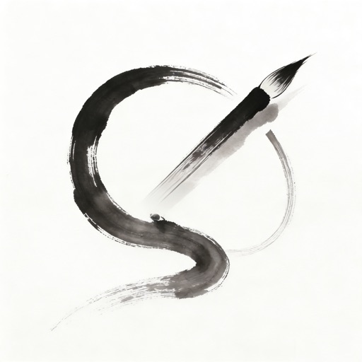 墨线 inktracer
