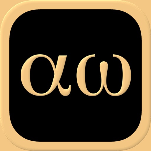 greek letters and alphabet 2