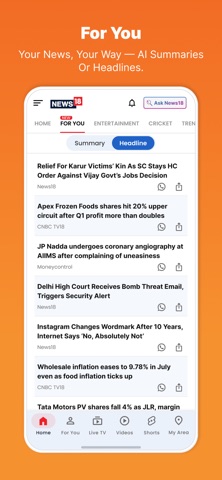 screenshot 6