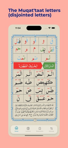 screenshot 6