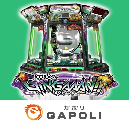 100&メダルgingaaan!!ーオンラインメダルゲームー