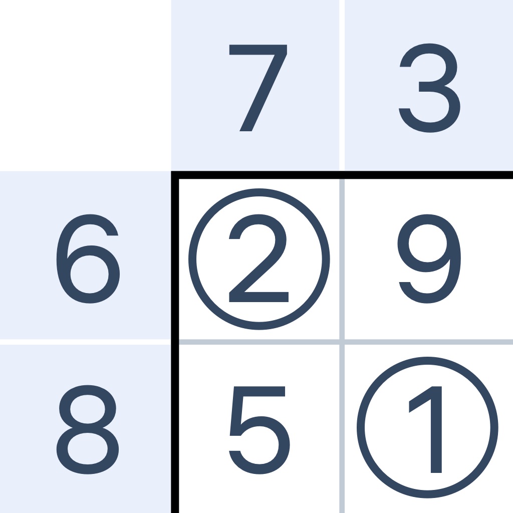ナンバーサム - 数字 パズル
