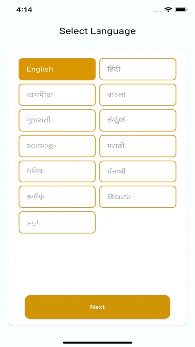 screenshot 4