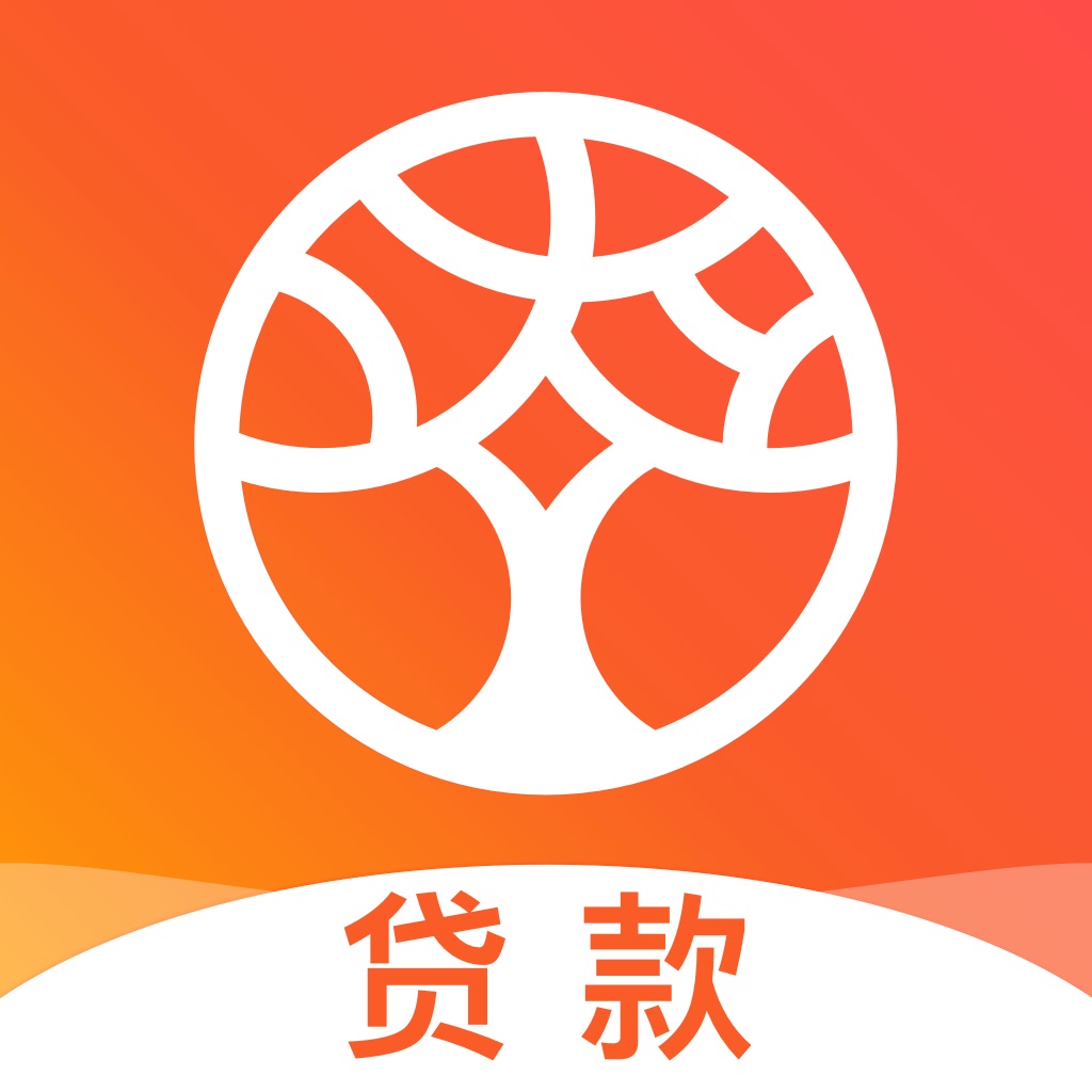 榕树贷款-小额贷款软件低息借款
