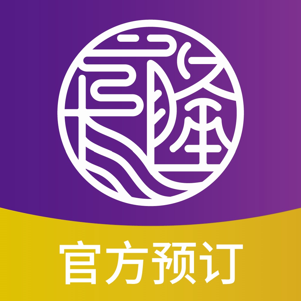 长隆旅游