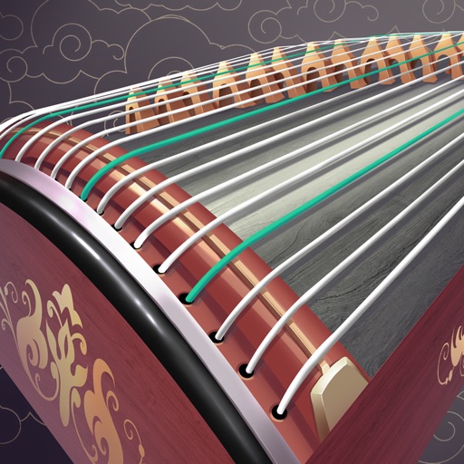 guzheng extreme