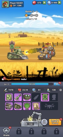 screenshot 8
