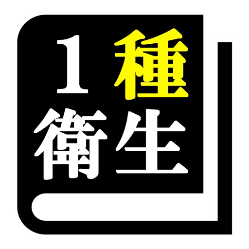 第ïŒçš®è¡ç管çè
ã30æ¥åæ Œããã°ã©ã ã