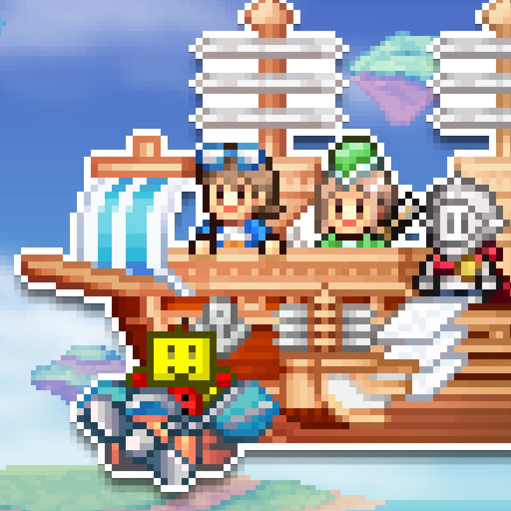 飛空艇クエスト島