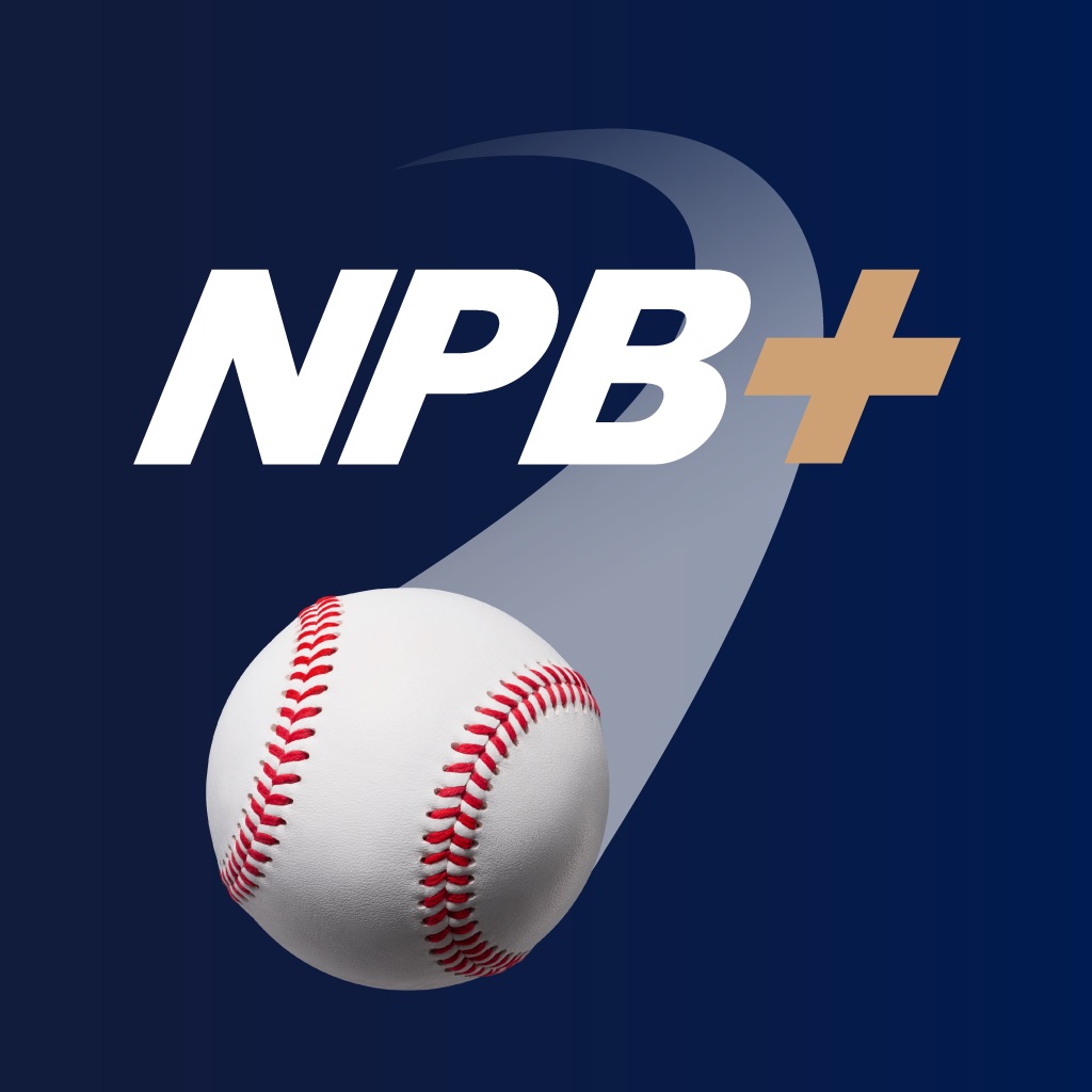 NPB+ -プロ野球速報アプリ-