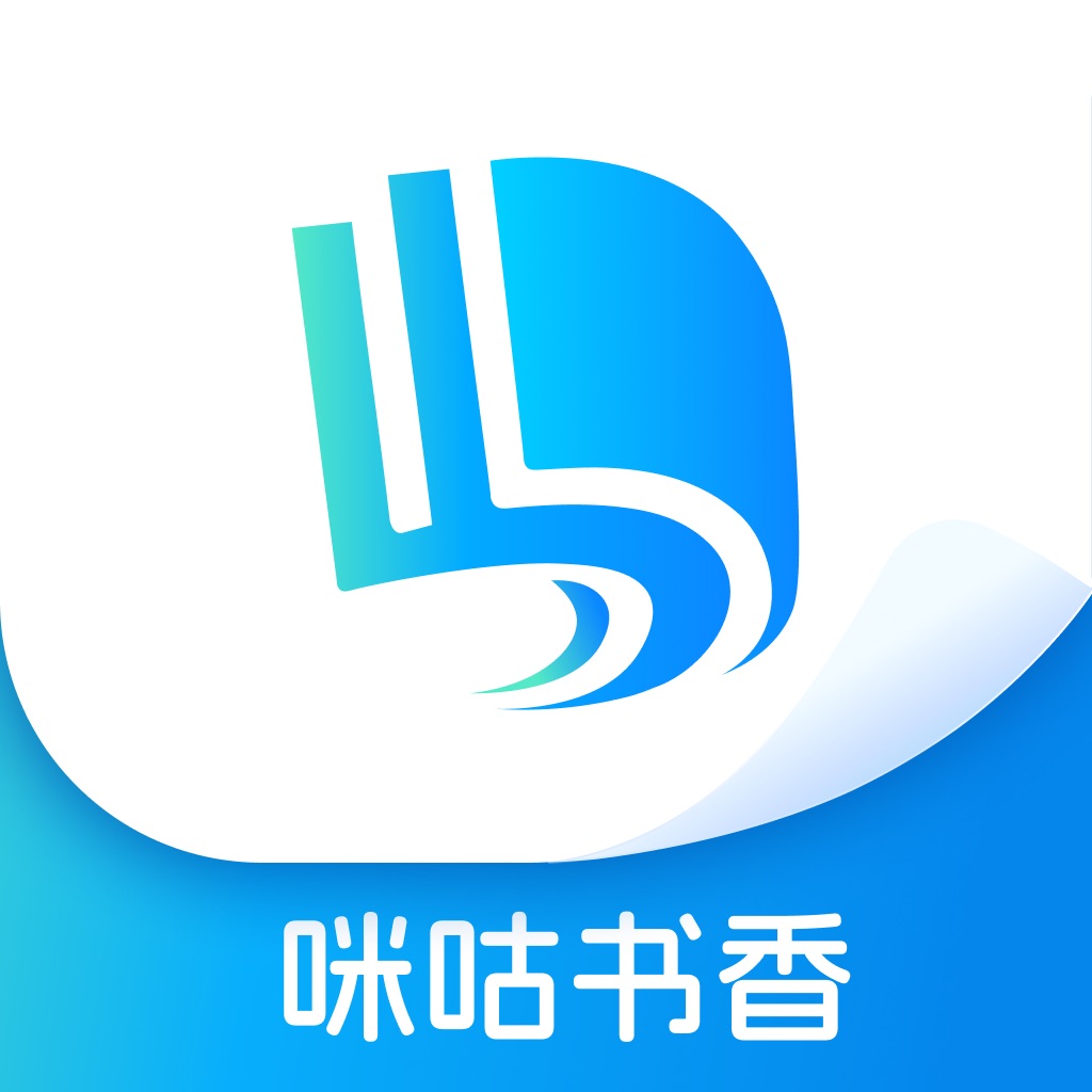 咪咕云书店