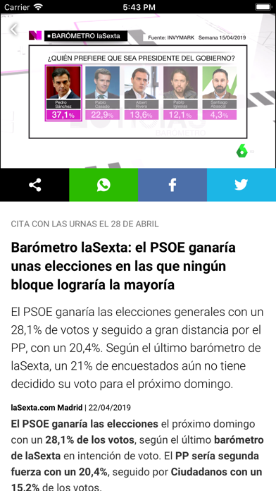 screenshot 7