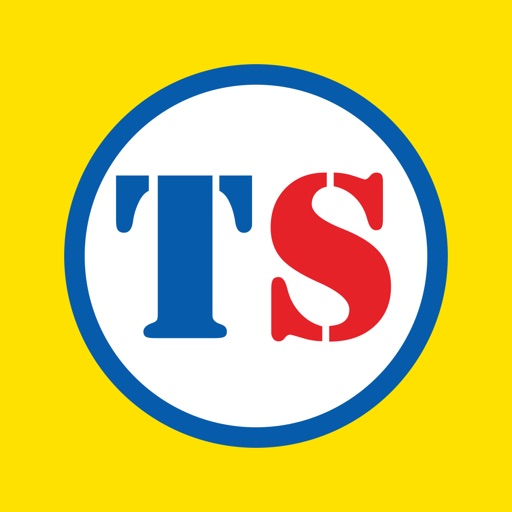 toolstation: diy & trade hub