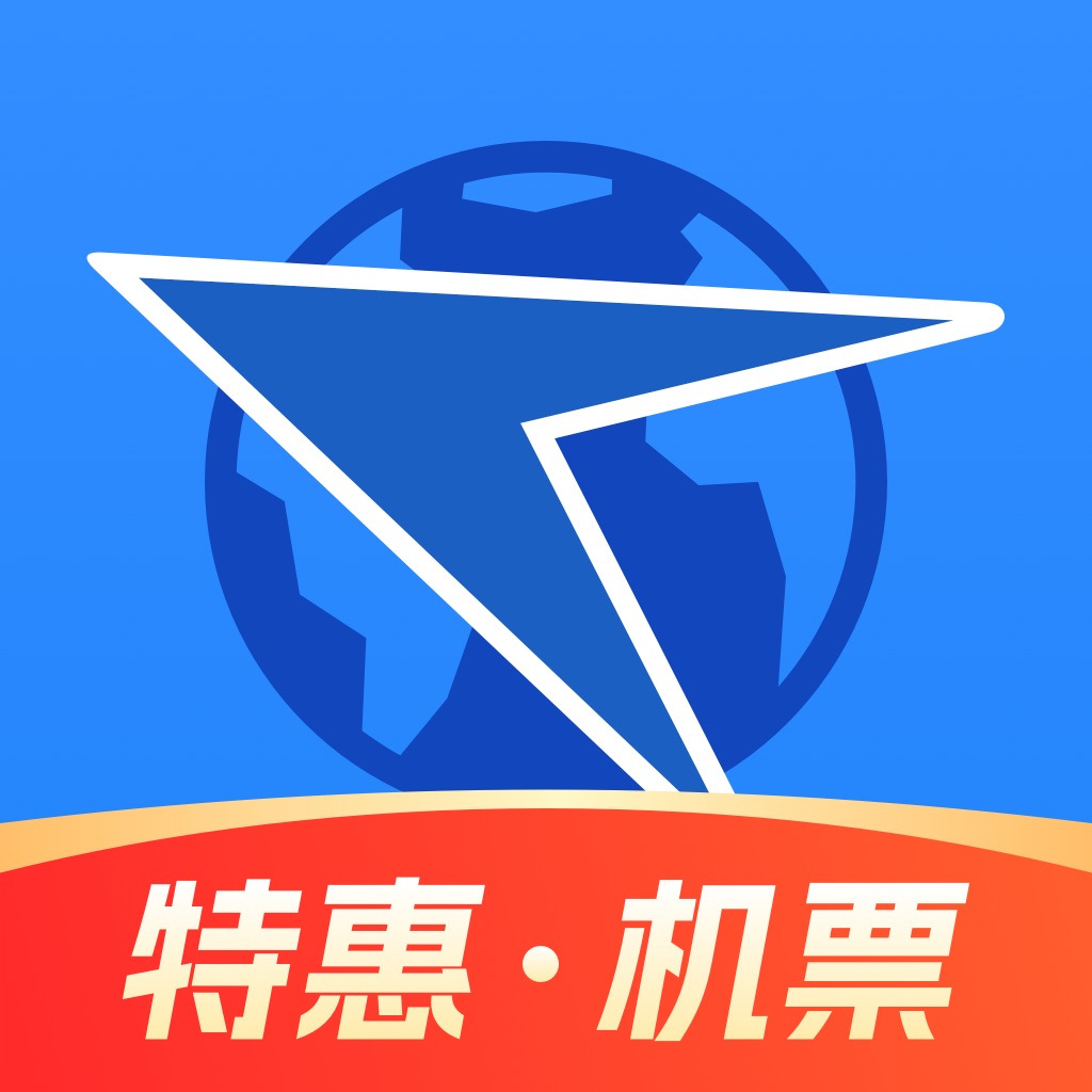 航班管家-订特价机票酒店专车
