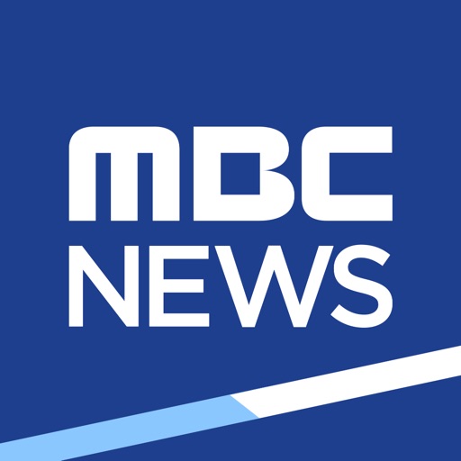 mbc 뉴스