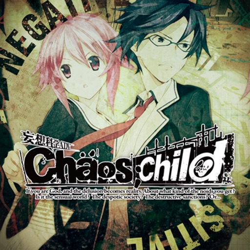 chaos;child