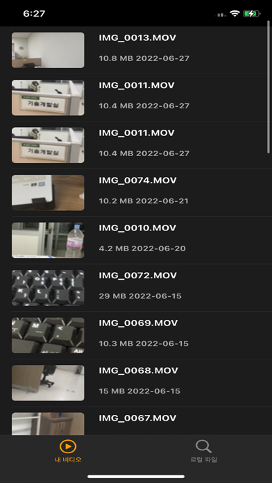 screenshot 3
