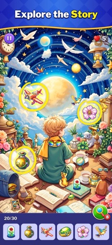 screenshot 7