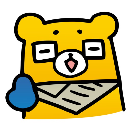 熊日電子版