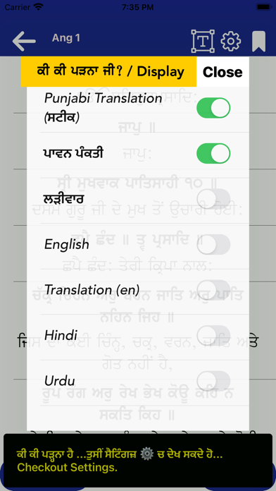 screenshot 5