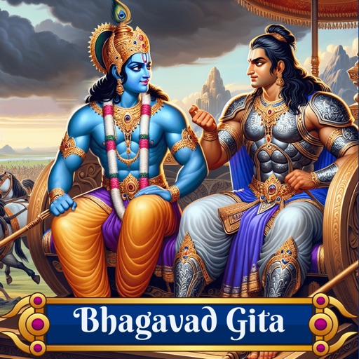 bhagavad gita for all