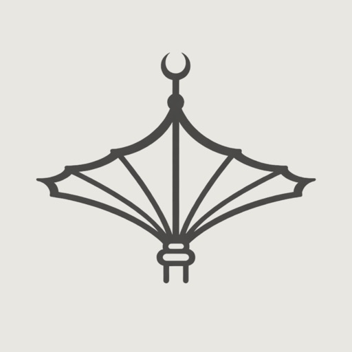 madinah arabic flashcards