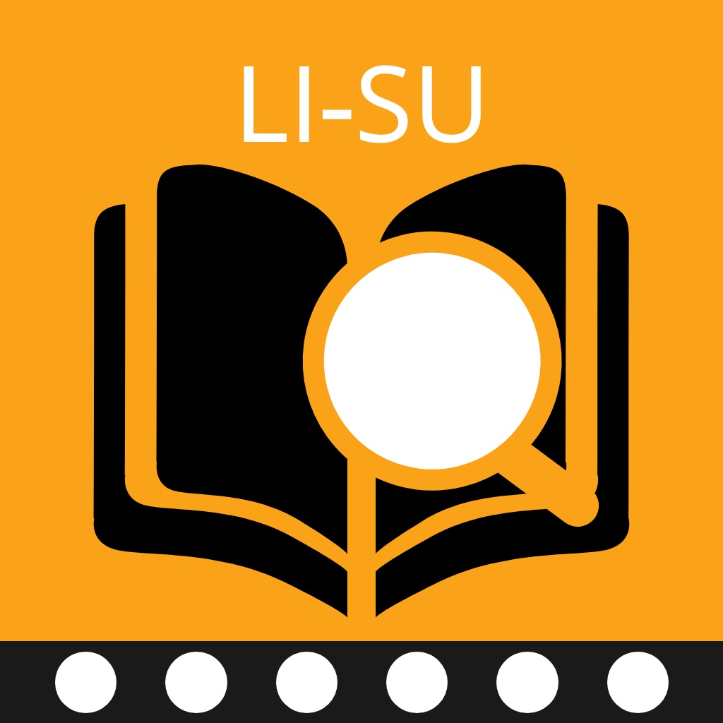 LISU - 傈僳 - 中文字典