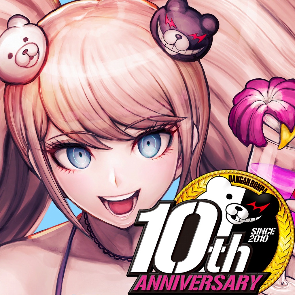 Danganronpa S: Ultimate Summer