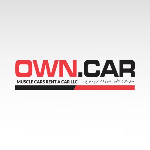 own.car