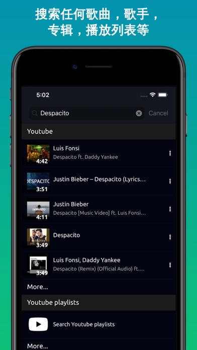 screenshot 5
